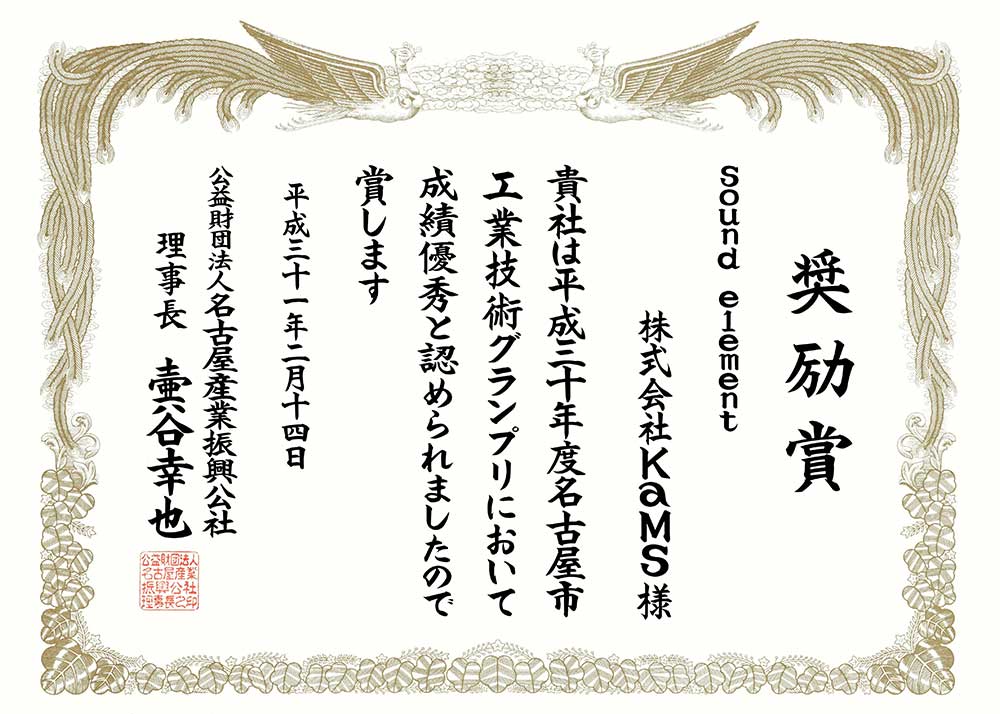 ギャラリー